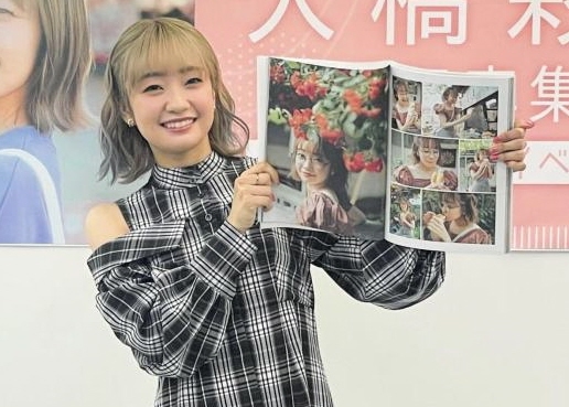 ウマ娘、アイマス声優・大橋彩香「最初で最後」の写真集で「小学生ぶり