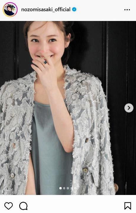 　佐々木希のインスタグラム＠ｎｏｚｏｍｉｓａｓａｋｉ＿ｏｆｆｉｃｉａｌ