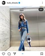 　工藤静香のインスタグラム＠ｋｕｄｏ＿ｓｈｉｚｕｋａより