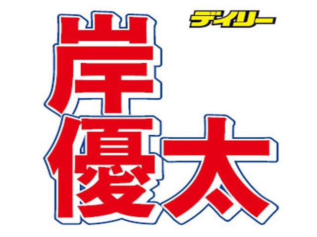 元キンプリ・岸優太　ジャニーズ退所「約１４年間本当にお世話になりました！！！！」