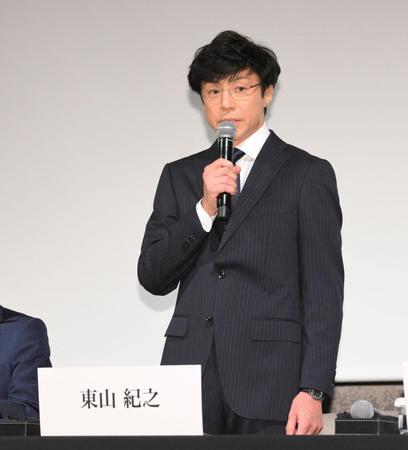 　記者会見を開いた東山紀之（撮影・伊藤笙子）