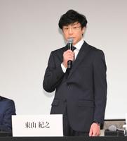 　記者会見を開いた東山紀之（撮影・伊藤笙子）