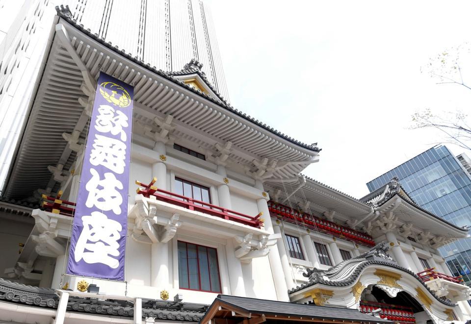 　歌舞伎座
