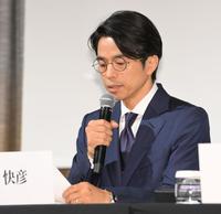 　会見で藤島ジュリー景子氏の手紙を代読する井ノ原快彦（撮影・伊藤笙子）