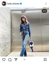 　工藤静香のインスタグラム＠ｋｕｄｏ＿ｓｈｉｚｕｋａより