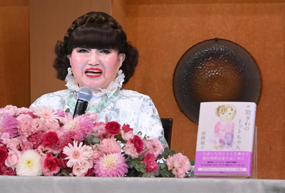 　笑顔で質問に答える黒柳徹子（撮影・金田祐二）