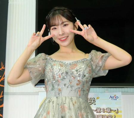 　キャンペーンを開催した岩佐美咲