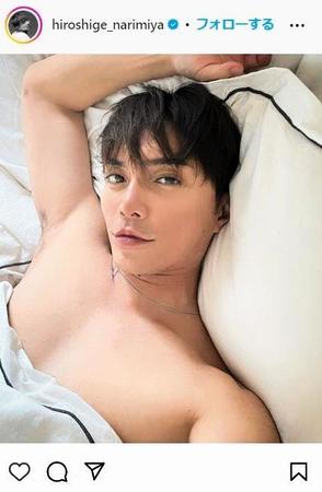 　インスタグラム＠ｈｉｒｏｓｈｉｇｅ＿ｎａｒｉｍｉｙａから 
