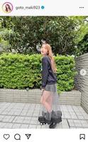 　後藤真希インスタグラム＠ｇｏｔｏ＿ｍａｋｉ９２３から