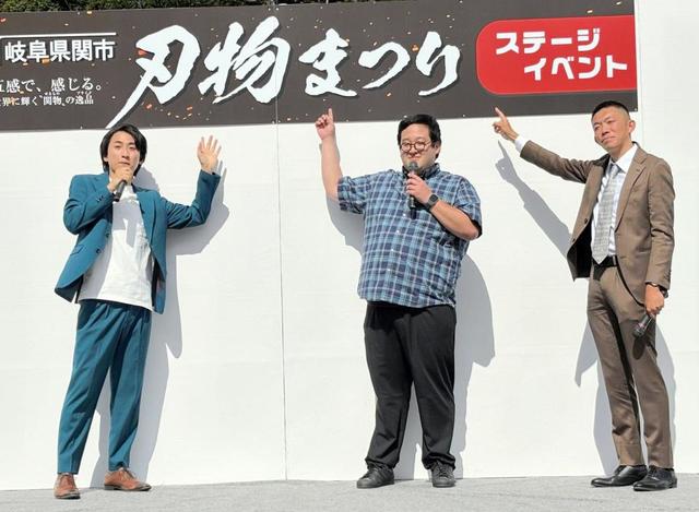 映画主演決まった“バキ童”ぐんぴぃ「売れたな～」舞台の岐阜県関市で