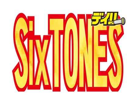 　ＳｉｘＴＯＮＥＳ