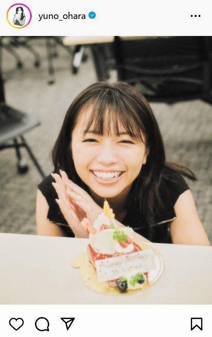 　大原優乃インスタグラム＠ｙｕｎｏ＿ｏｈａｒａから