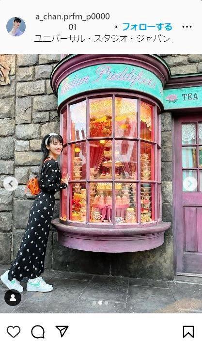　あ～ちゃん西脇綾香のインスタグラム＠ａ＿ｃｈａｎ．ｐｒｆｍ＿ｐ０００００１から