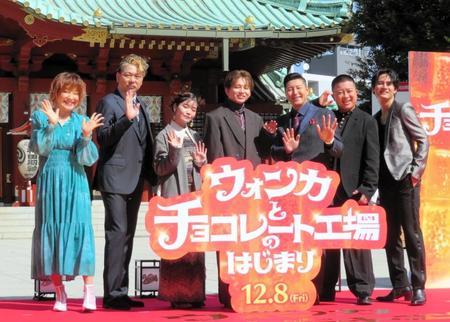 　出演が解禁された（左から）松本梨香、岸祐二、セントチヒロ・チッチ、花村想太、長田庄平、松尾駿、武内駿輔