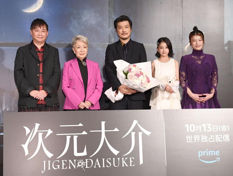 　映画『次元大介』をＰＲする（左から）橋本一監督、草笛光子、玉山鉄二、真木ことか、さとうほなみ（撮影・園田高夫）