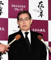 　左とん平さんの思い出を語る加藤茶＝２０１８年４月３日