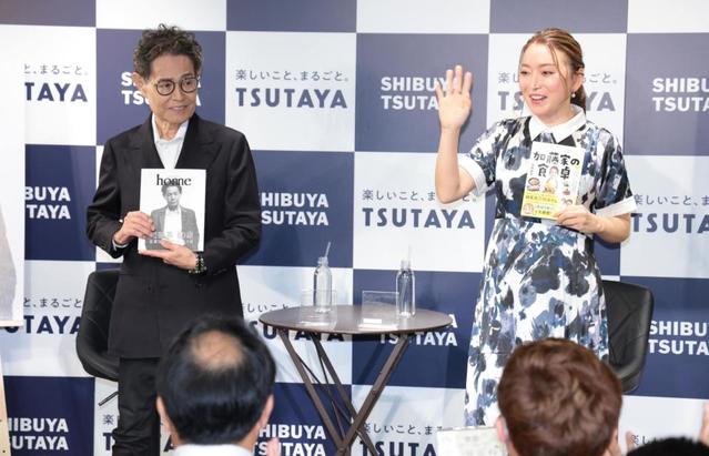 加藤茶 体重13キロ激やせ、妻・加藤綾菜は「世界一カッコいい80歳