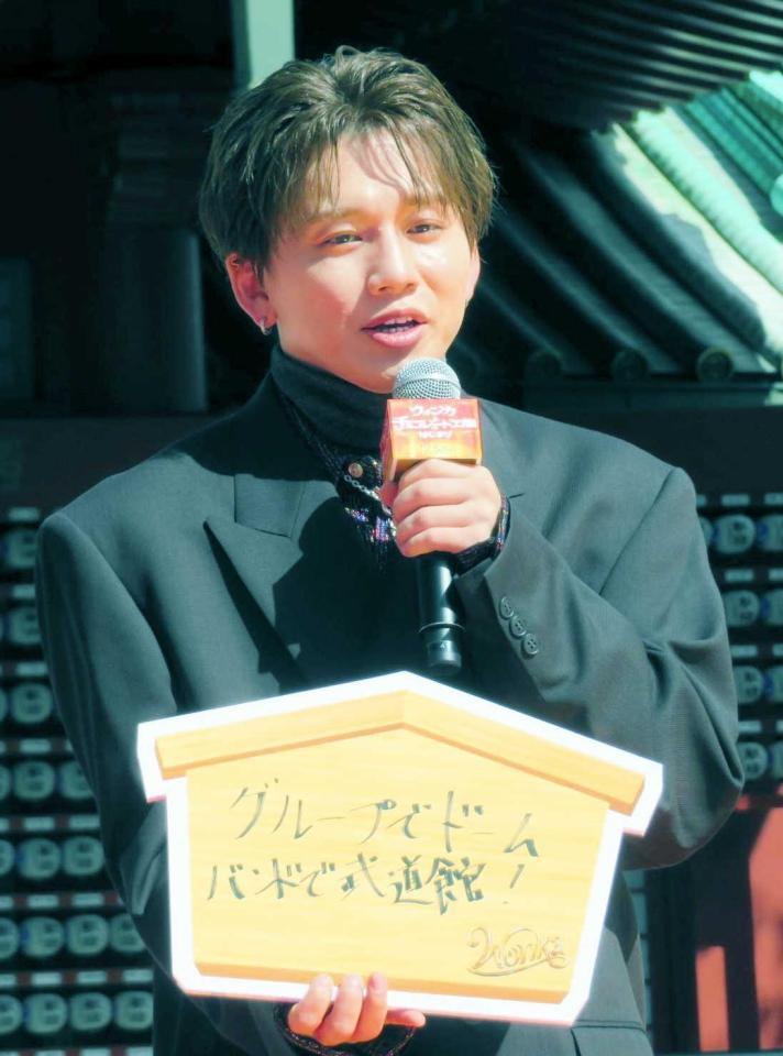 　夢を発表した花村想太