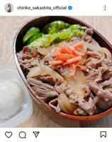 　坂下千里子のインスタグラム＠ｃｈｉｒｉｋｏ＿ｓａｋａｓｈｉｔａ＿ｏｆｆｉｃｉａｌ より