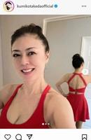 　武田久美子のインスタグラム＠ｋｕｍｉｋｏｔａｋｅｄａｏｆｆｉｃｉａｌから