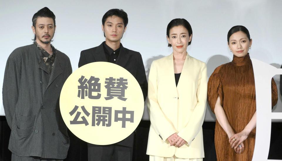 　（左から）オダギリジョー、磯村勇斗、宮沢りえ、二階堂ふみ