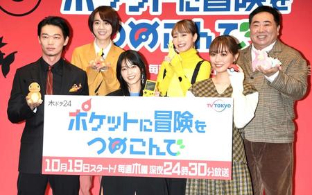 西野七瀬　撮影現場にもピカチュウ！？「日に日に増えていって」