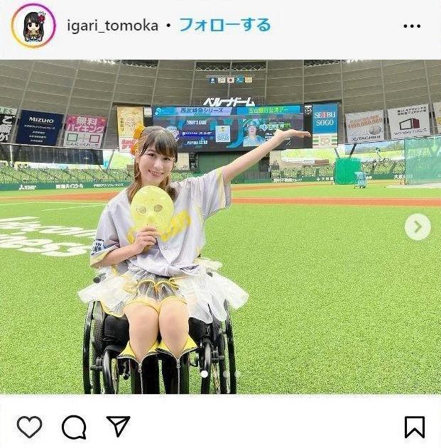 　猪狩ともかのインスタグラム＠ｉｇａｒｉ＿ｔｏｍｏｋａから