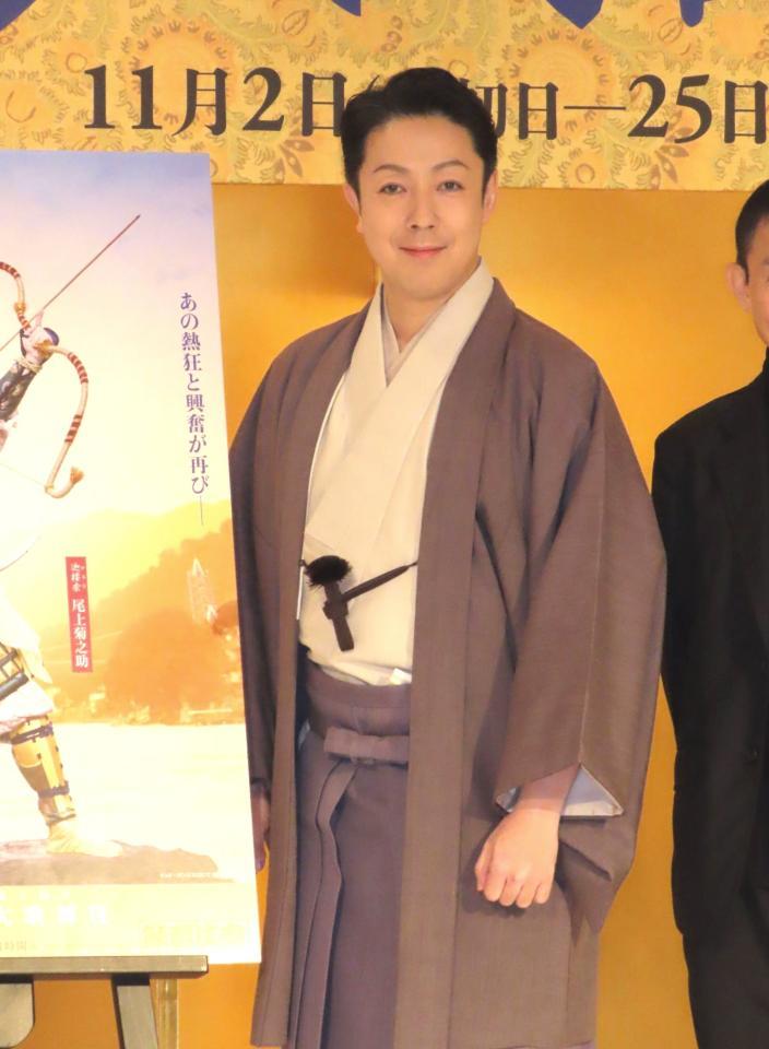 　取材会に出席した尾上菊之助＝東京・千代田区