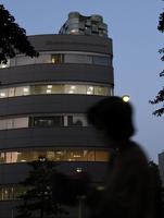 　「ジャニーズ事務所」から社名変更されたＳＭＩＬＥ-ＵＰ．本社＝１７日午後、東京都港区乃木坂（撮影・伊藤笙子）