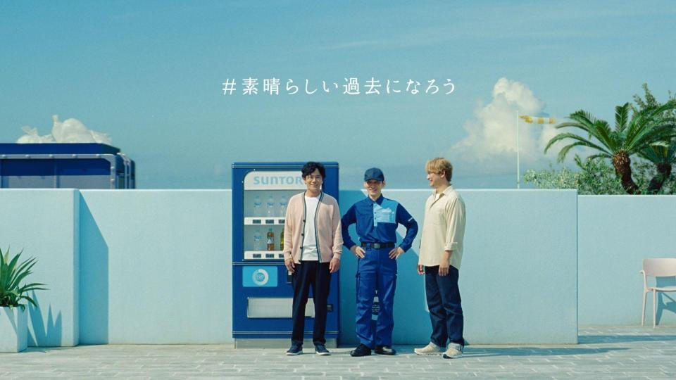 　ＣＭ共演する（左から）稲垣吾郎、草彅剛、香取慎吾