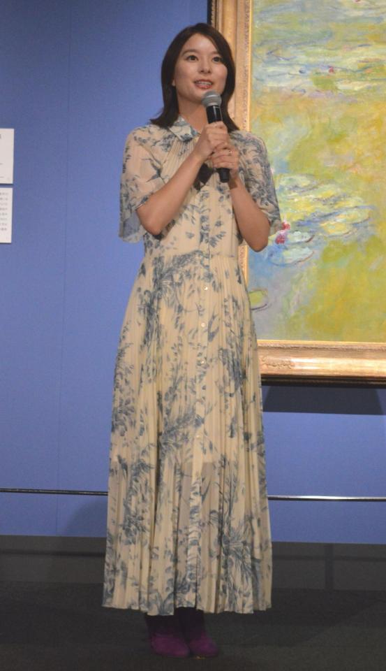 　笑顔の芳根京子