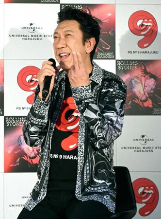 　ザ・ローリング・ストーンズについて語った布袋寅泰（撮影・金田祐二）