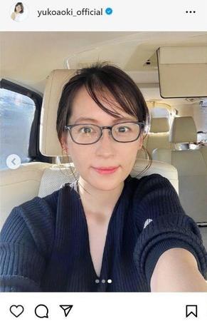 　青木裕子のインスタグラム＠ｙｕｋｏａｏｋｉ＿ｏｆｉｃｉａｌから