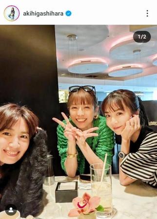 　東原亜希のインスタグラム＠ａｋｉｈｉｇａｓｈｉｈａｒａより