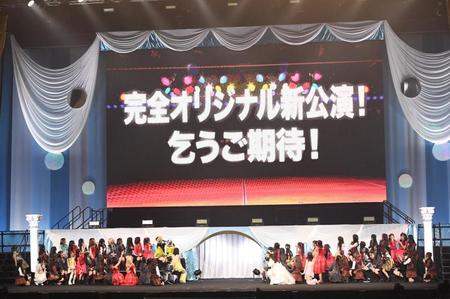 　オリジナル新公演が発表された日本武道館（撮影・園田高夫）