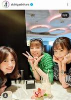 　東原亜希のインスタグラム＠ａｋｉｈｉｇａｓｈｉｈａｒａより