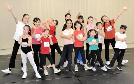 　ミュージカル「アニー」のオーディションを通過した子役たち