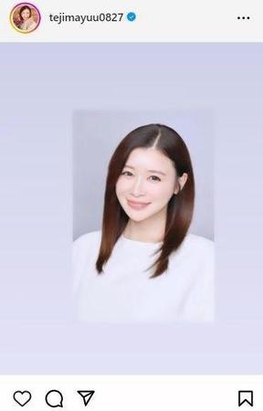 　手島優インスタグラム＠ｔｅｊｉｍａｙｕｕ０８２７から 