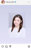 　手島優インスタグラム＠ｔｅｊｉｍａｙｕｕ０８２７から 