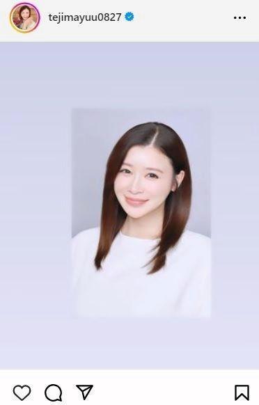 　手島優インスタグラム＠ｔｅｊｉｍａｙｕｕ０８２７から 