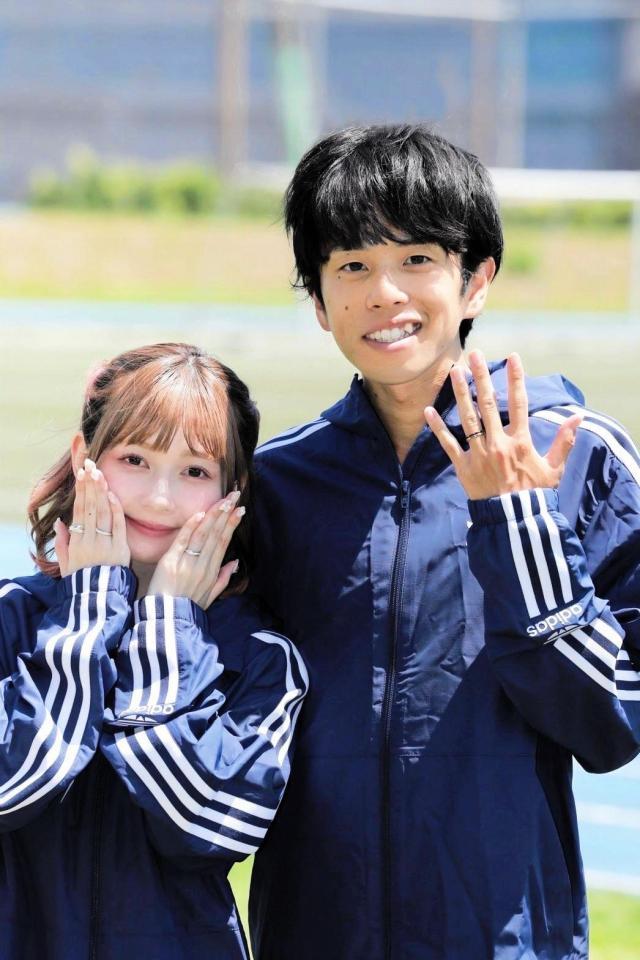 　結婚した下田裕太選手と金久保芽衣