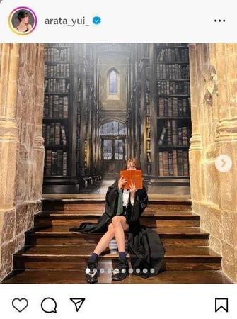 　新唯インスタグラム＠ａｒａｔａ＿ｙｕｉ＿