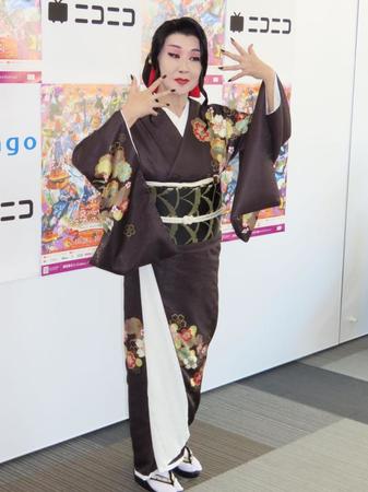 　「池袋ハロウィンコスプレフェス」に参加した小林幸子