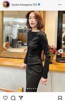 売れ筋アイテムラン 長谷川京子 腰まで背中がガバッと開いた大胆ドレス！衝撃ボディ その他