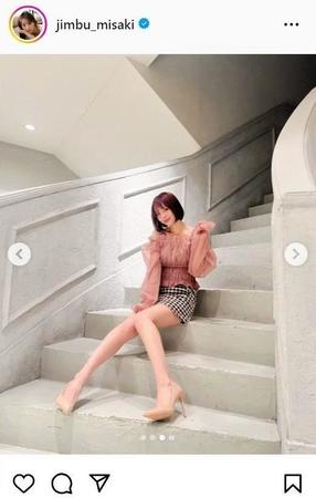 神部美咲のインスタグラム＠ｊｉｍｂｕ＿ｍｉｓａｋｉから