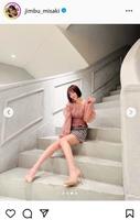 神部美咲のインスタグラム＠ｊｉｍｂｕ＿ｍｉｓａｋｉから