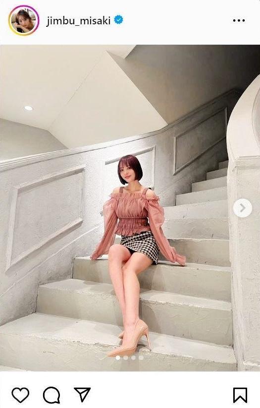 神部美咲のインスタグラム＠ｊｉｍｂｕ＿ｍｉｓａｋｉから