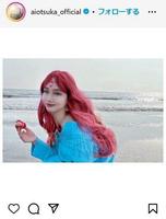 　大塚愛のインスタグラム＠ａｉｏｔｓｕｋａ＿ｏｆｆｉｃｉａｌより