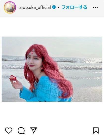 　大塚愛のインスタグラム＠ａｉｏｔｓｕｋａ＿ｏｆｆｉｃｉａｌより