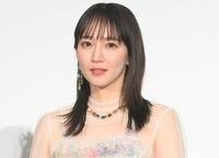 吉岡里帆